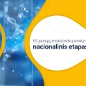 Paaiškės, kas atstovaus Lietuvai ES jaunųjų mokslininkų konkurse
